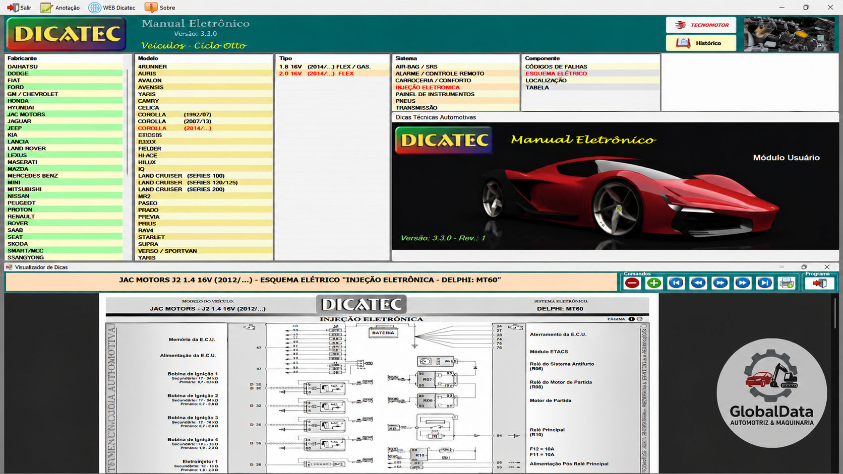 Software 03